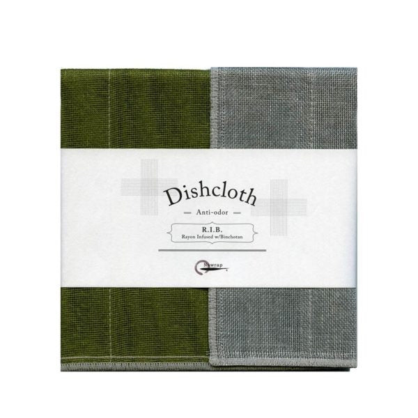 Dish Cloth | Charcoal & Moss Green