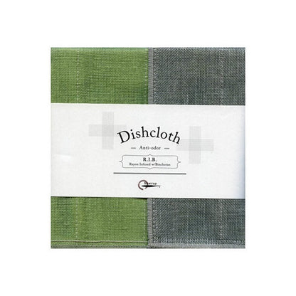 A dishcloth in charcoal and pistachio colors, packaged in a white and green cardboard box with the text 'Dishcloth' and 'Art Color' displayed.