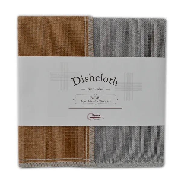 Dish Cloth | Charcoal & Tangerine